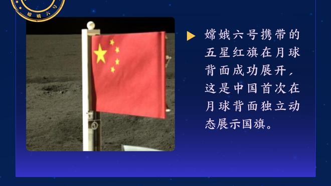 德布劳内：没想到能以这样的状态回归 会努力在德比战取得好成绩